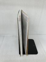 01 地球の歩き方JAPAN 五島列島 3訂版 (地球の歩き方JAPAN 島旅) 学研プラス 地球の歩き方編集室