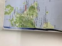 01 地球の歩き方JAPAN 五島列島 3訂版 (地球の歩き方JAPAN 島旅) 学研プラス 地球の歩き方編集室