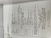 01 地球の歩き方JAPAN 五島列島 3訂版 (地球の歩き方JAPAN 島旅) 学研プラス 地球の歩き方編集室