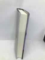 不可能犯罪コレクション (ミステリー・リーグ) 原書房 石持 浅海