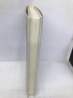 現代教育経営学: 公教育システムの探求 教育開発研究所 永岡 順