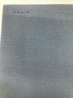 現代教育経営学: 公教育システムの探求 教育開発研究所 永岡 順