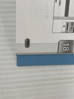 ※カバー無し。わかりやすいJavaEEウェブシステム入門 秀和システム 隆, 川場