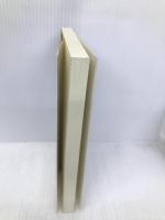 あなたのペットが殺される!?: 間違いだらけの獣医選び 総和社 好奇心探究隊