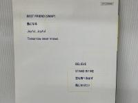 混声三部合唱 絶対決まる! クラス合唱のザ・定番 Vol.2 ヤマハミュージックエンタテイメントホールディングス 大田 桜子