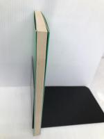 西方里見が選んだこの建材・設備がスゴい (エクスナレッジムック) エクスナレッジ 西方 里見