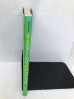 西方里見が選んだこの建材・設備がスゴい (エクスナレッジムック) エクスナレッジ 西方 里見