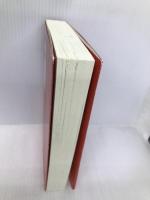 最高の戦略教科書孫子 日経BPマーケティング(日本経済新聞出版 守屋 淳