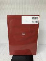 科研費 採択される3要素: アイデア・業績・見栄え 医学書院 郡 健二郎