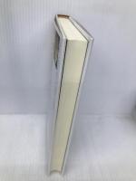 霊性に目覚める若者たち: 大学教授が警告する人類進化の予兆 ハート出版 狩俣 恵常