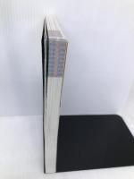 地球の歩き方 ガイドブック A25 中欧 2006~2007年版 (地球の歩き方ガイドブック) ダイヤモンド社 地球の歩き方編集室