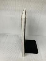 改訂臨海学校の企画と運営 遊戯社 清原伸彦