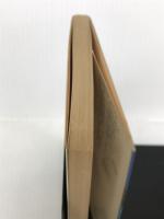 退職刑事 (2) (徳間文庫) 徳間書店 都筑 道夫