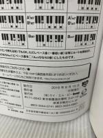 ピアノ・ソロ 絶対はずせない!! 神曲アニソン大全集 (楽譜) ケイ・エム・ピー 編集部
