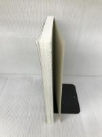 日本の砿都:石灰石が生んだ産業景観 創元社 岡田 昌彰