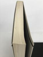 帝王学ノート―混沌の時代を生き抜く PHP研究所 伊藤肇(評論家)