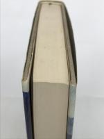 鳥影の関 上 読売新聞社 杉本 苑子