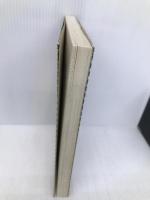 平家物語 (古典漫画) KADOKAWA(新人物往来社) つぼい こう