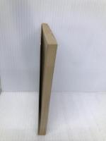 めんどり歌いなさい (文春文庫 390-2) 文藝春秋 牧 羊子