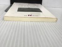 ※イタミ有。アウシュヴィッツと(アウシュヴィッツの嘘) (白水Uブックス)