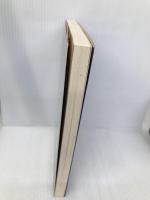 子どもの絵が訴えるものとその意味 黎明書房 香川 勇