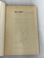 走れメロス (講談社英語文庫 36) 講談社 太宰 治