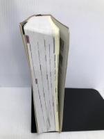 今日の治療薬2021: 解説と便覧 【※カバー無し】南江堂 浦部 晶夫