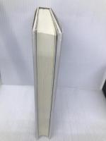 戻れない道: 今だから話せる県政秘話! あさを社 戸塚 一二