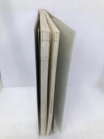 考える技術・発想する方法: 脳ミソがよろこぶアイデア・ファクトリー (BUSINESS FANDAMENTAL BOOK) 日本実業出版社 中川 昌彦