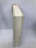 青春対話: 21世紀の主役に語る 聖教新聞社出版局 池田 大作