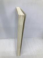 量子コンピュータまるわかり (日経文庫) 日経BP 日本経済新聞出版 間瀬英之