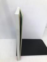 愛知県立大学 (2021年版大学入試シリーズ) 教学社 教学社編集部