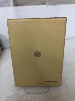 記紀歌謠全註解 有精堂出版 相磯貞三