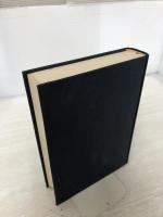 記紀歌謠全註解 有精堂出版 相磯貞三