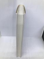 平等権と違憲審査 北樹出版 横坂 健治