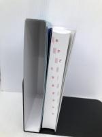 初級クラウン和英辞典 第11版 シロクマ版 三省堂 田島 伸悟