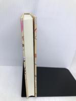 猫の形をした幸福 ポプラ社 小手鞠 るい