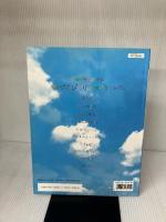 スタジオジブリア・カペラソングス ヤマハミュージックエンタテイメントホールディングス