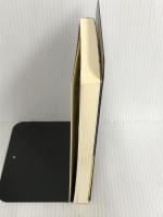 ライ麦畑でつかまえて (白水Uブックス 51) 白水社 J.D.サリンジャー