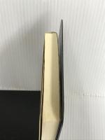 ライ麦畑でつかまえて (白水Uブックス 51) 白水社 J.D.サリンジャー