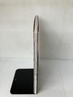 発掘された日本列島2018 共同通信社 文化庁