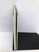 ドロップ水塔 (天球儀文庫 4) 作品社 長野 まゆみ