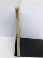 ドロップ水塔 (天球儀文庫 4) 作品社 長野 まゆみ