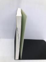 気持ちを伝えるイタリア語 三修社 ナンニーニ アルダ