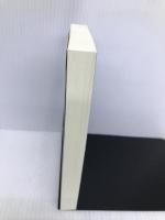 秀吉を襲った大地震 平凡社 寒川旭