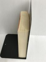 ※イタミ有。ダークタワー IV 魔道師と水晶球 上 (角川文庫) KADOKAWA スティーヴン・キング