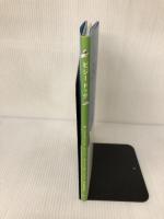 ビジードッグ 実業之日本社 ジェームス・ブレーク