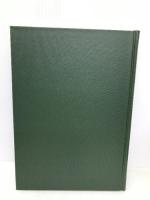 憲法と行政権 (現代憲法大系10) 法律文化社 手島 孝