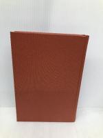 夏目漱石全集 1―吾輩は猫である・偏敦塔・カーライル博物館 (筑摩全集類聚) 筑摩書房 夏目漱石