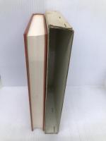 夏目漱石全集 1―吾輩は猫である・偏敦塔・カーライル博物館 (筑摩全集類聚) 筑摩書房 夏目漱石